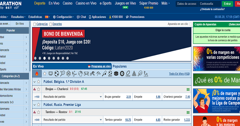 Marathonbet Revisión