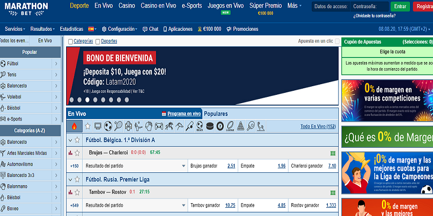Marathonbet Revisión